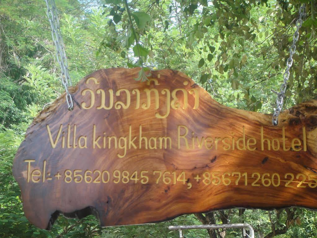 Villa Kingkham Riverside Луанг Прабанг Екстериор снимка